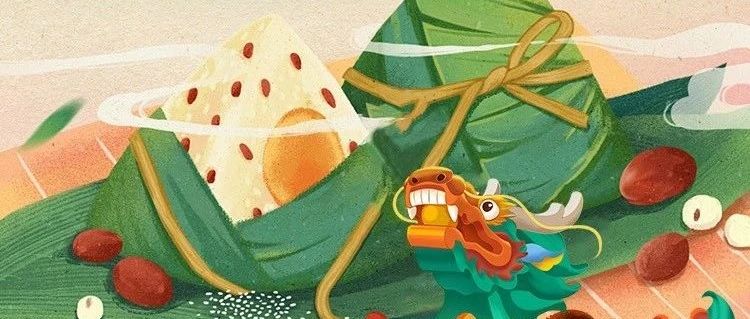 端午节丨端午安康，愿福常伴