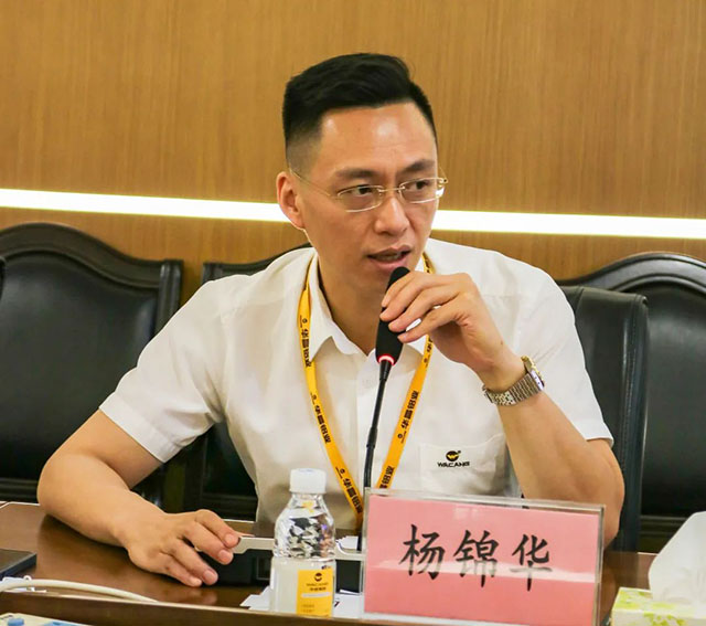 佛山市南海区经促局,尼得科集团辅导一行光临Z6人生就是博集团调查互换