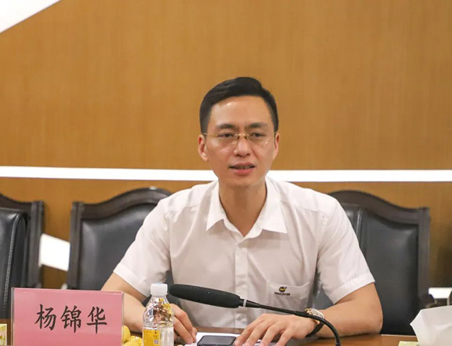 双方辅导就铝加工产业将来发展等有关问题进行互换与探求