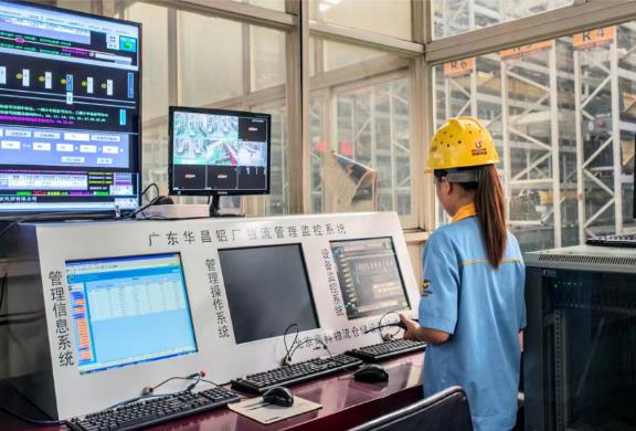 佛山唯一!Z6人生就是博荣获第七届广东省当局质量奖