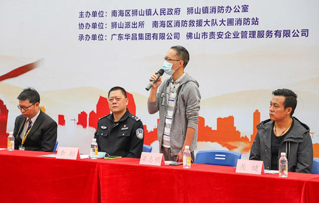 筑牢安全线,防患于未“燃”-Z6人生就是博集团发展结合消防应急演练-铝型材厂家