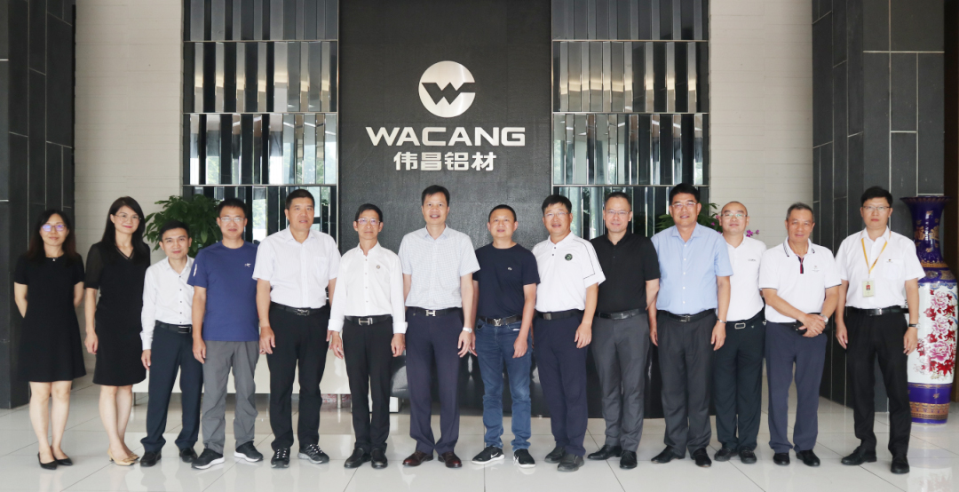 Z6人生就是博铝业&广东（南海）铝加工产业同盟，共促产业摘下“两高一低”的帽子