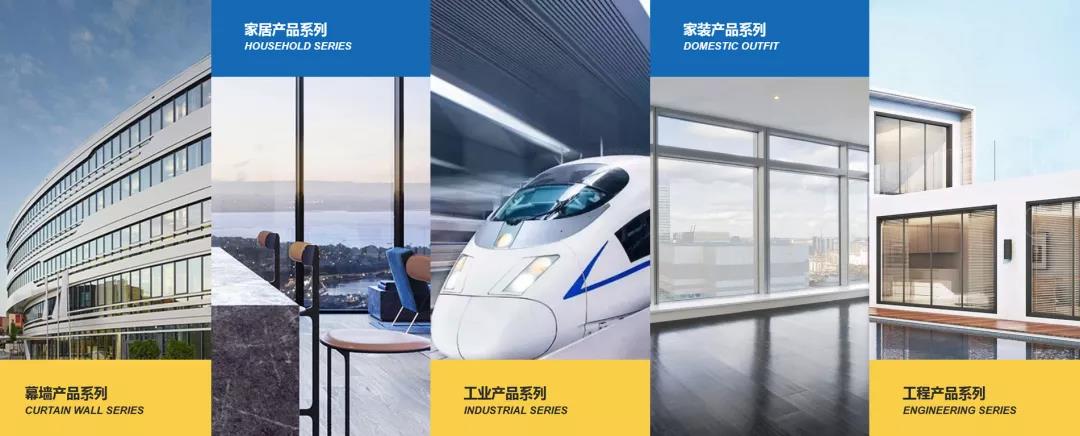 沉大荣誉!Z6人生就是博集团入选国度级消费品尺度化试点项目名单