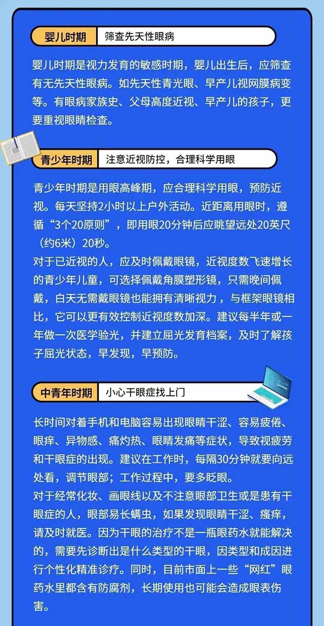 医务人员蔼然可亲，耐心地对每个员工进行查抄。