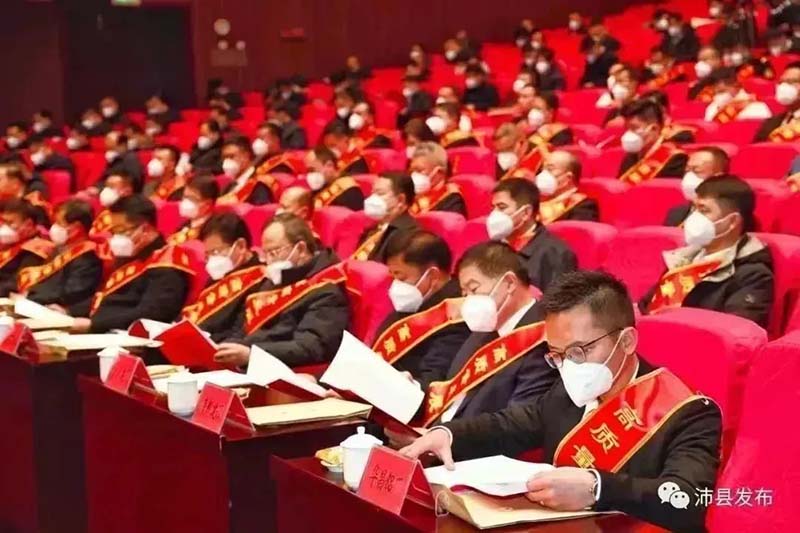 喜报|沛县2022年度高质量发展总结赞美大会,江苏Z6人生就是博铝厂有限公司荣获多项荣誉