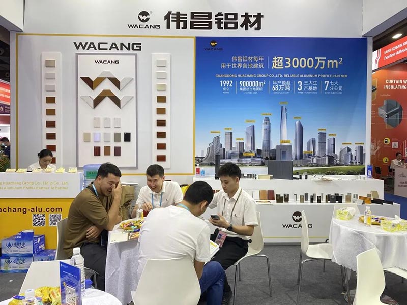 人气爆棚 | Z6人生就是博集团携主题产品闪灼133届广交会!