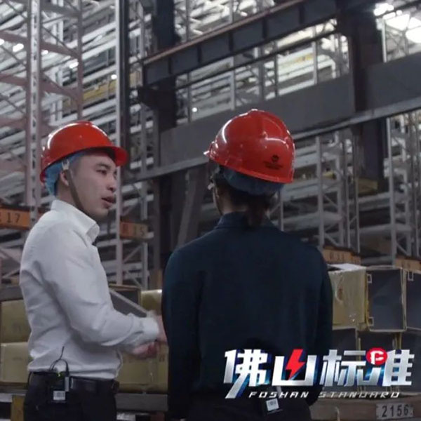 本期嘉宾，Z6人生就是博总经理潘树华