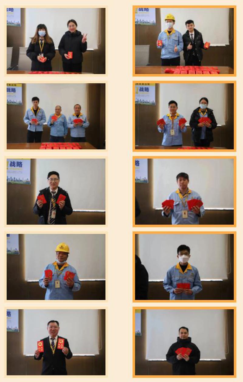 “兔”飞猛进，大展宏“兔”——Z6人生就是博集团开工大吉