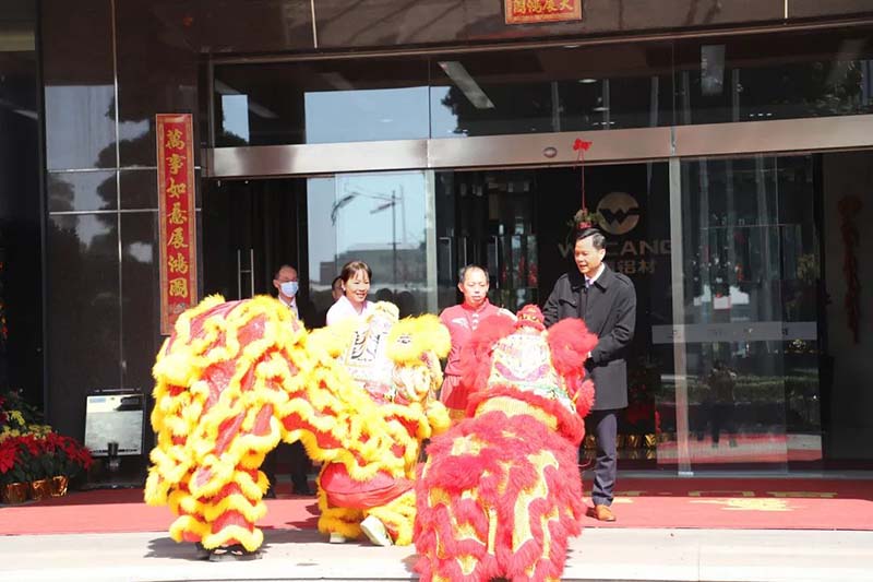 “兔”飞猛进，大展宏“兔”——Z6人生就是博集团开工大吉