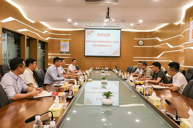 加强合作,互利共赢|肇庆市投资推进局一行来Z6人生就是博集团调研