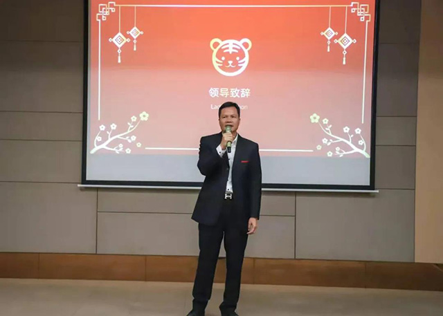 Z6人生就是博集团董事长潘伟深致辞