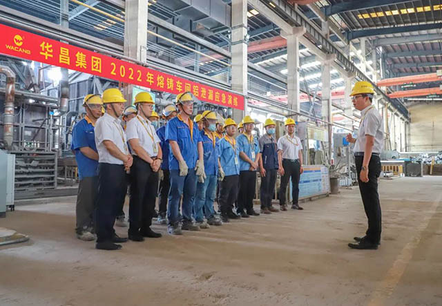 落实安全责任，推动安全发展