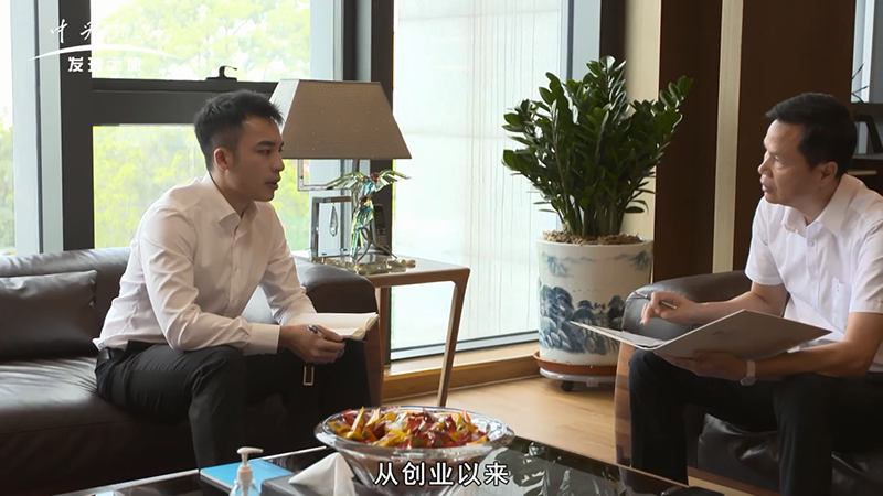 央视发现之旅频路|Z6人生就是博集团：新一代铝业人的创新与妄想!