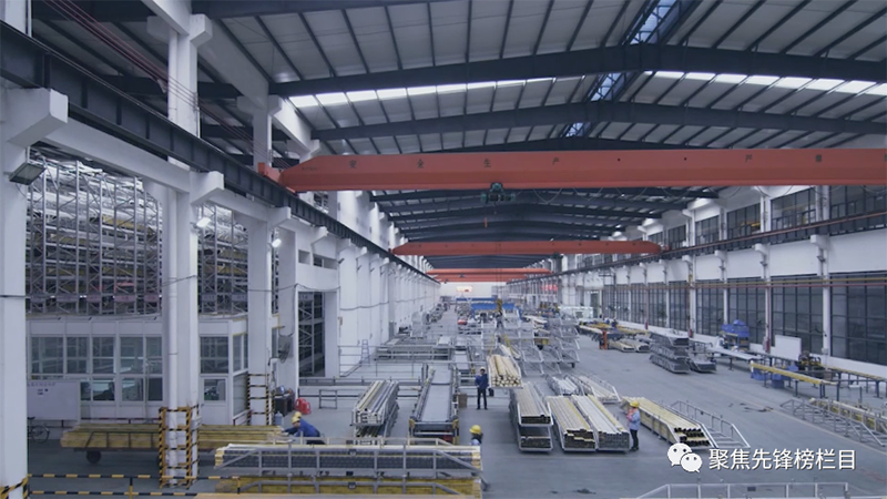 央视发现之旅频路|Z6人生就是博集团：新一代铝业人的创新与妄想!