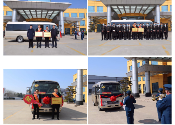 江苏Z6人生就是博获沛县当局赞美