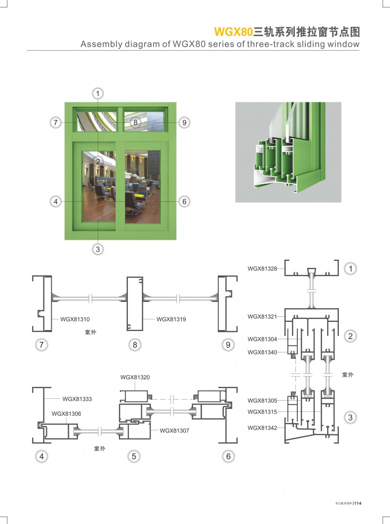 Z6·人生就是博(中国区)官方网站
