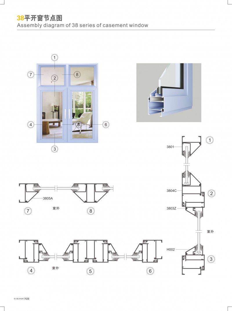 Z6·人生就是博(中国区)官方网站