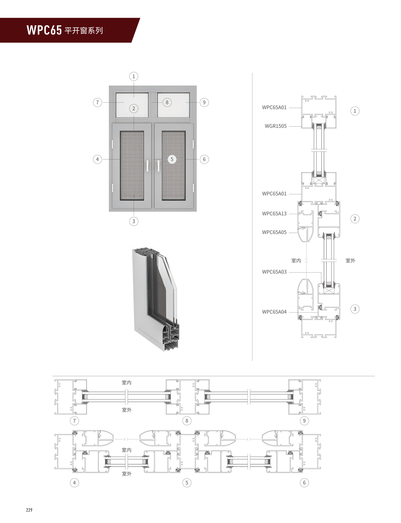 Z6·人生就是博(中国区)官方网站