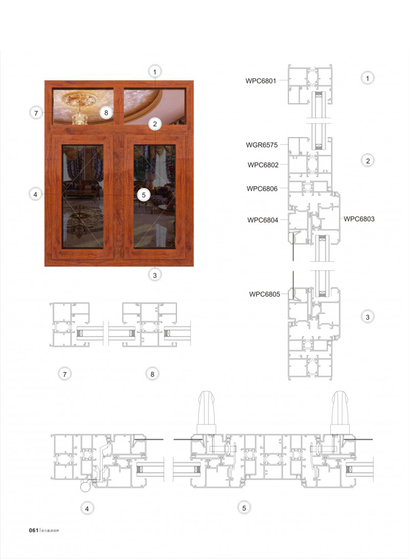 Z6·人生就是博(中国区)官方网站