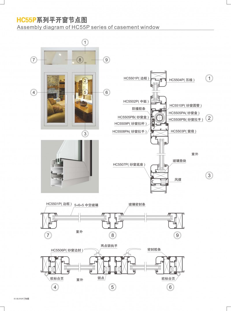 Z6·人生就是博(中国区)官方网站