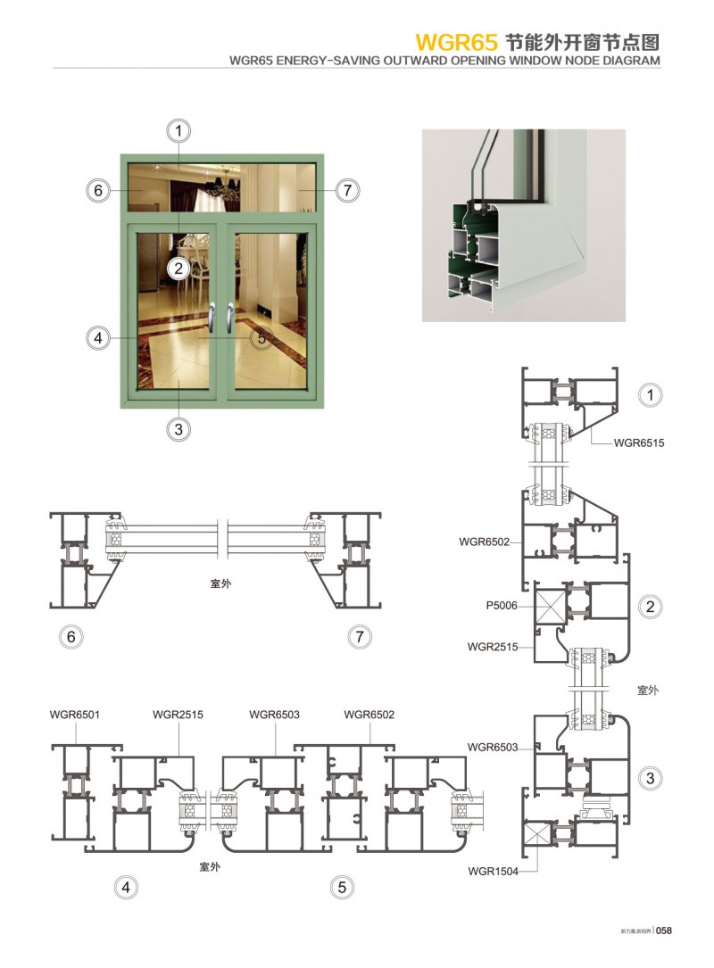 Z6·人生就是博(中国区)官方网站