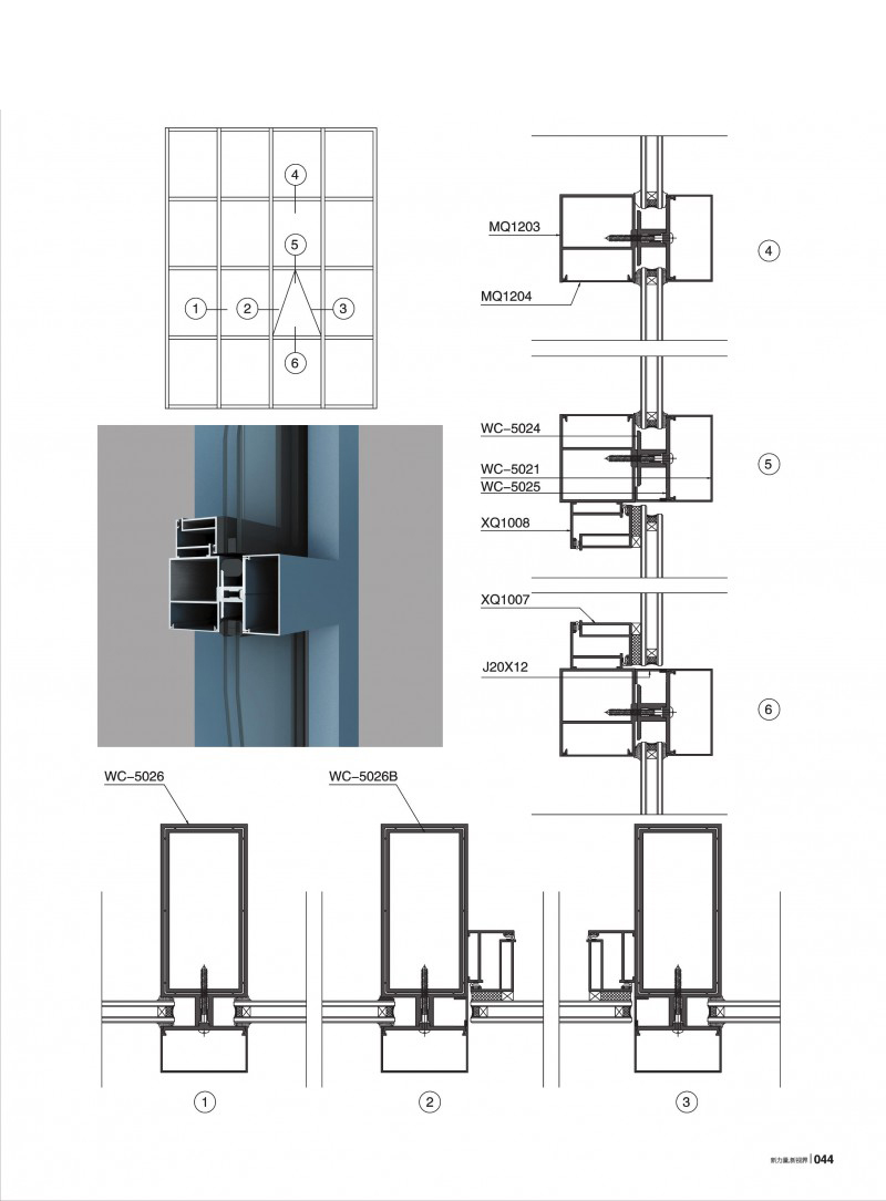 Z6·人生就是博(中国区)官方网站
