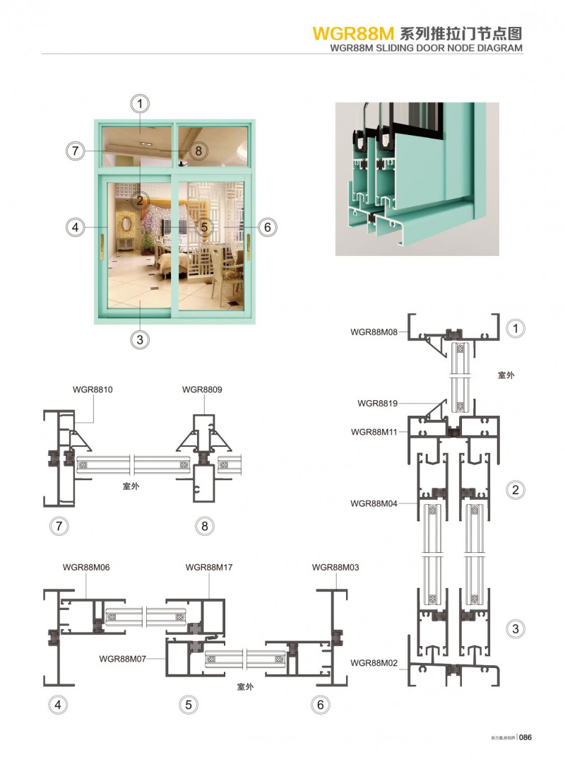 Z6·人生就是博(中国区)官方网站