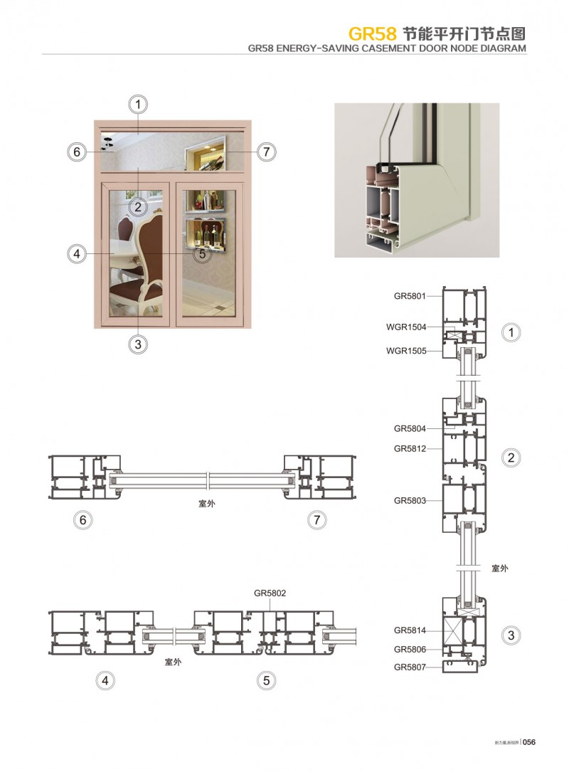 Z6·人生就是博(中国区)官方网站