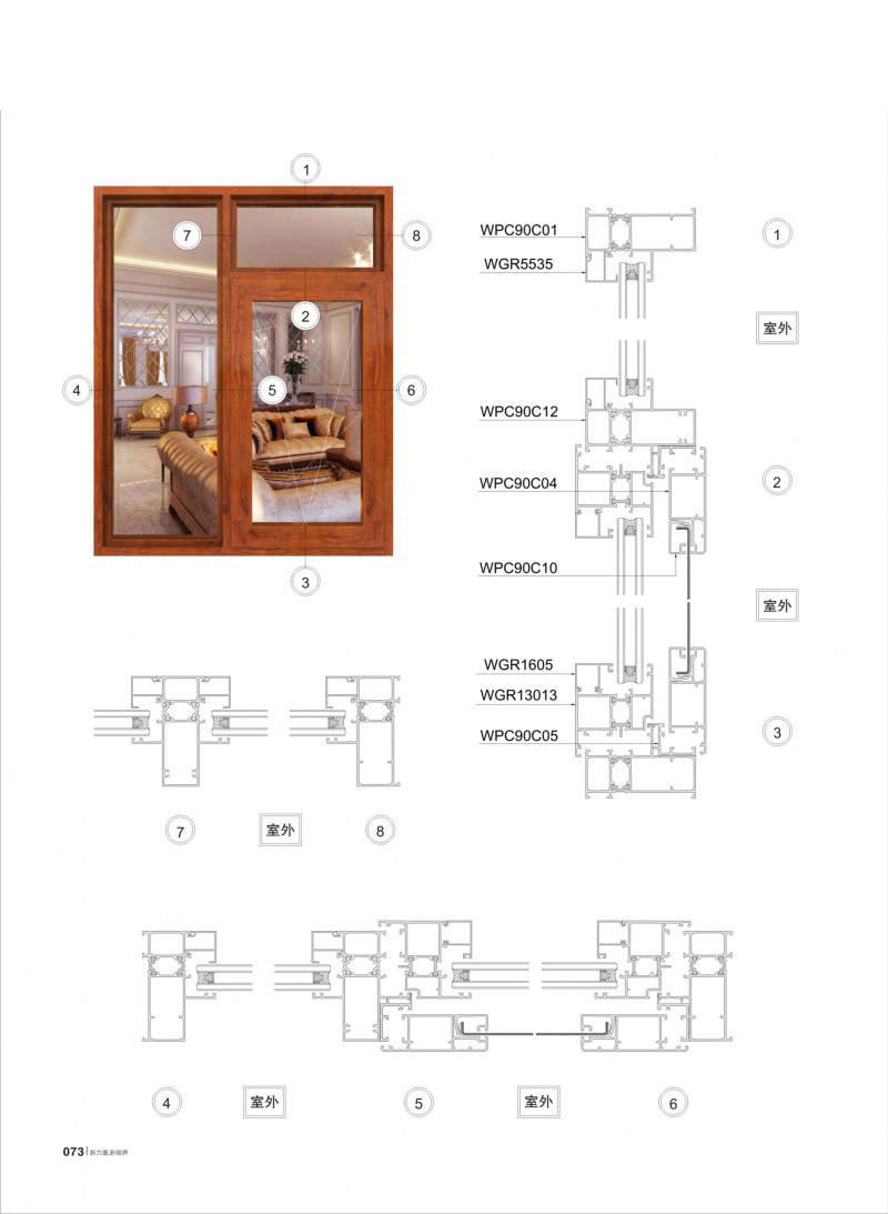 Z6·人生就是博(中国区)官方网站