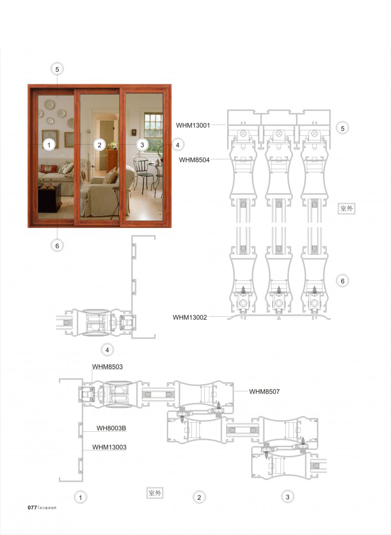 Z6·人生就是博(中国区)官方网站