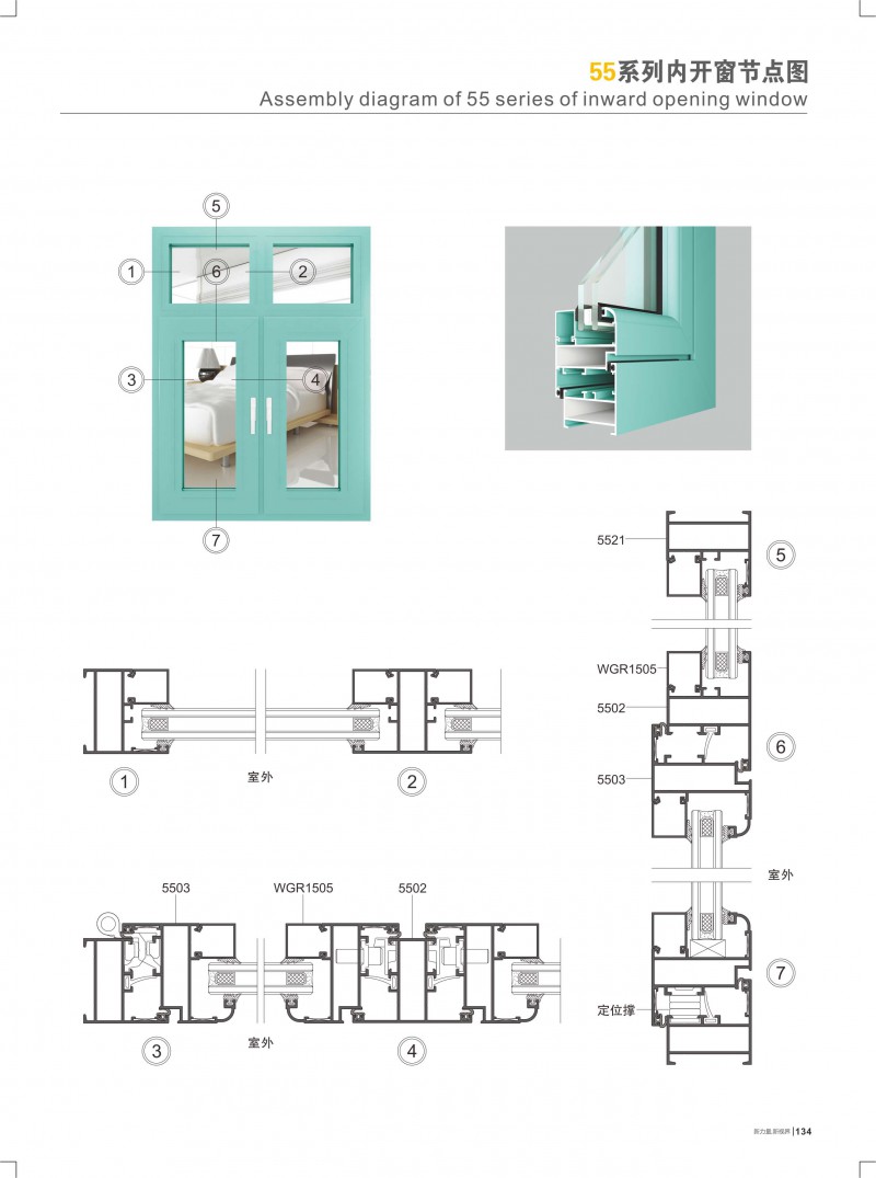 Z6·人生就是博(中国区)官方网站
