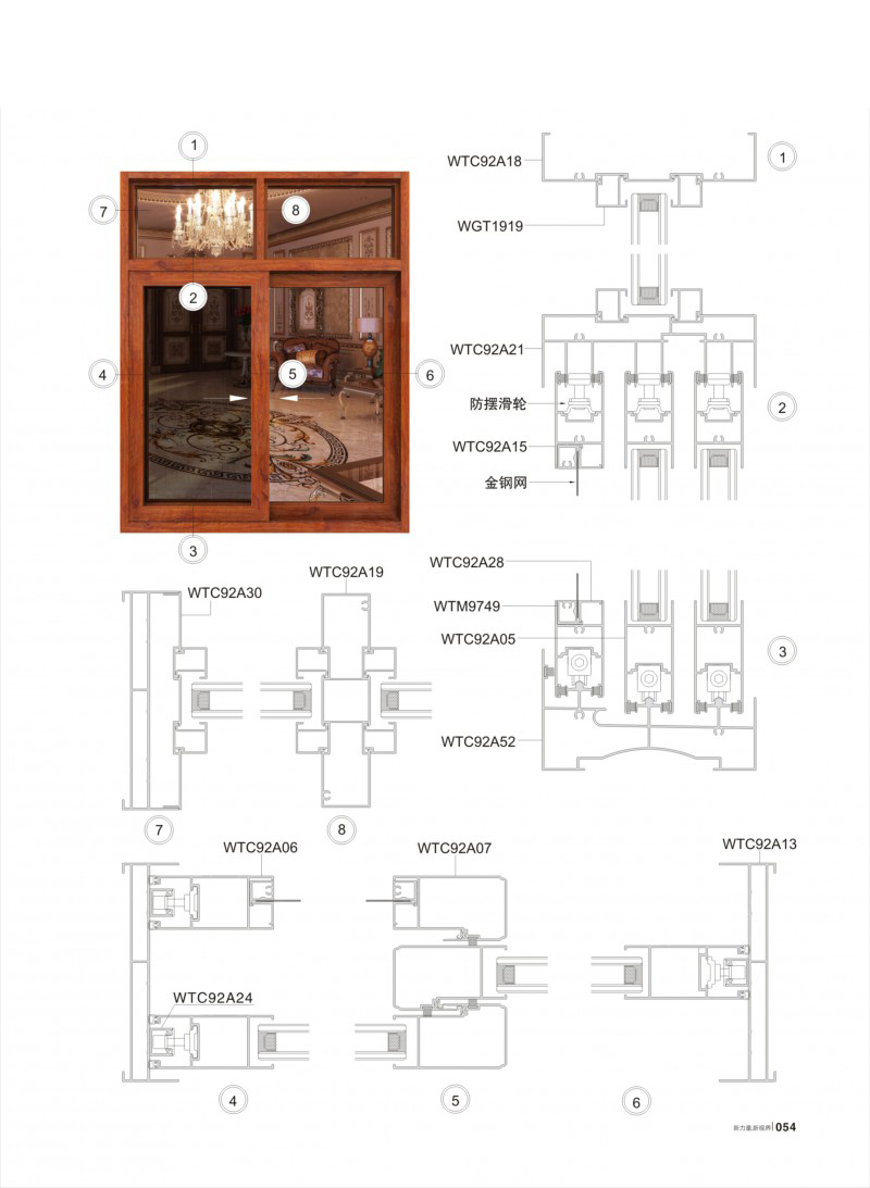 Z6·人生就是博(中国区)官方网站