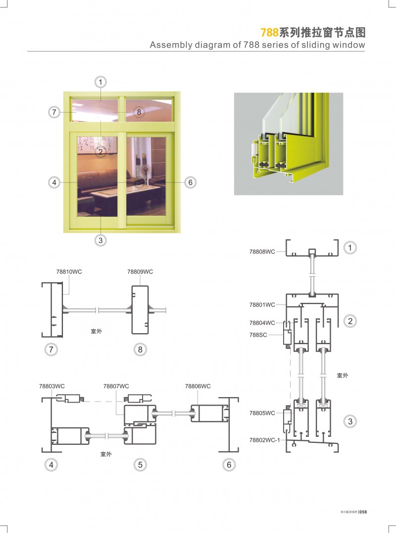 Z6·人生就是博(中国区)官方网站