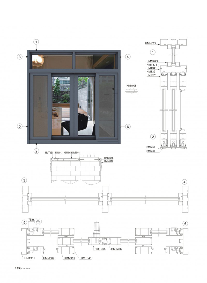 Z6·人生就是博(中国区)官方网站