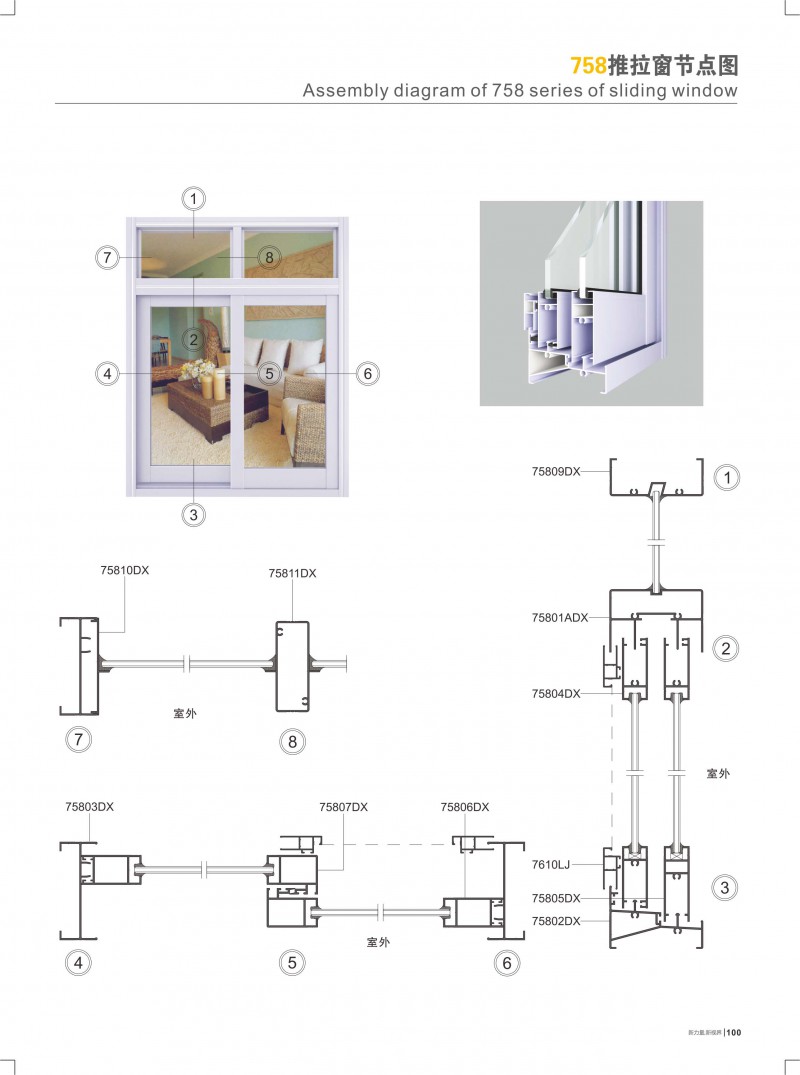 Z6·人生就是博(中国区)官方网站