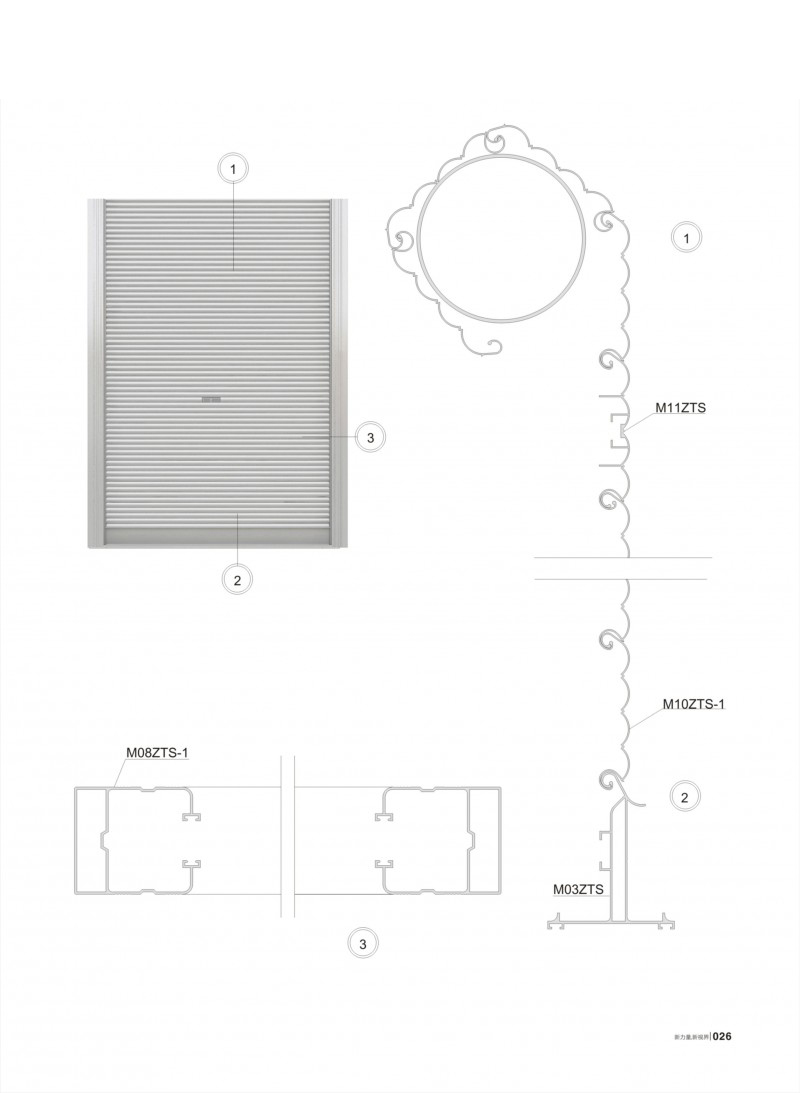 Z6·人生就是博(中国区)官方网站