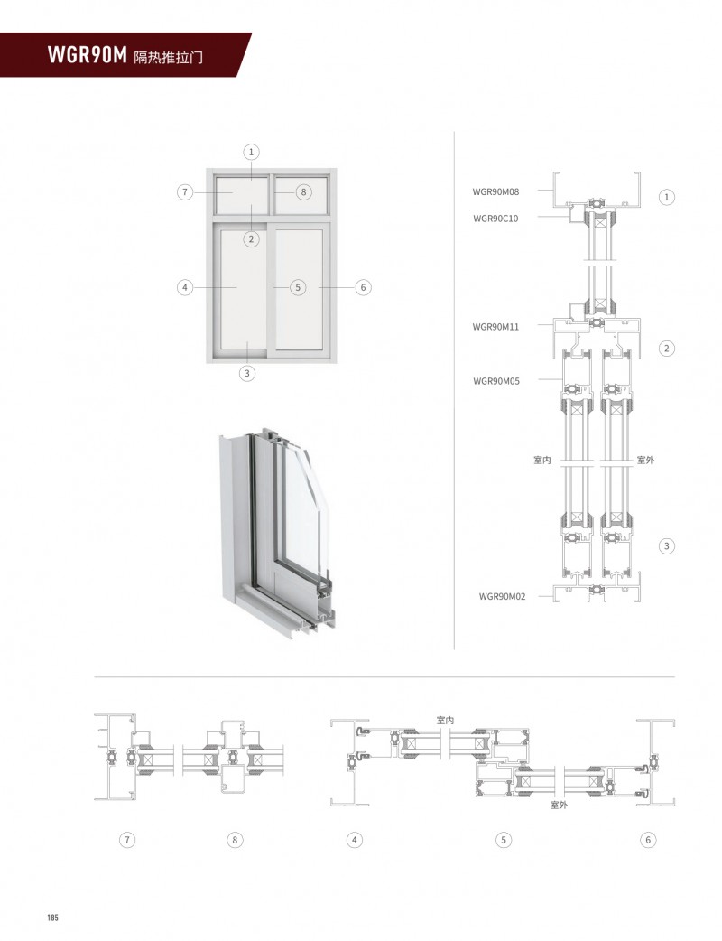 Z6·人生就是博(中国区)官方网站