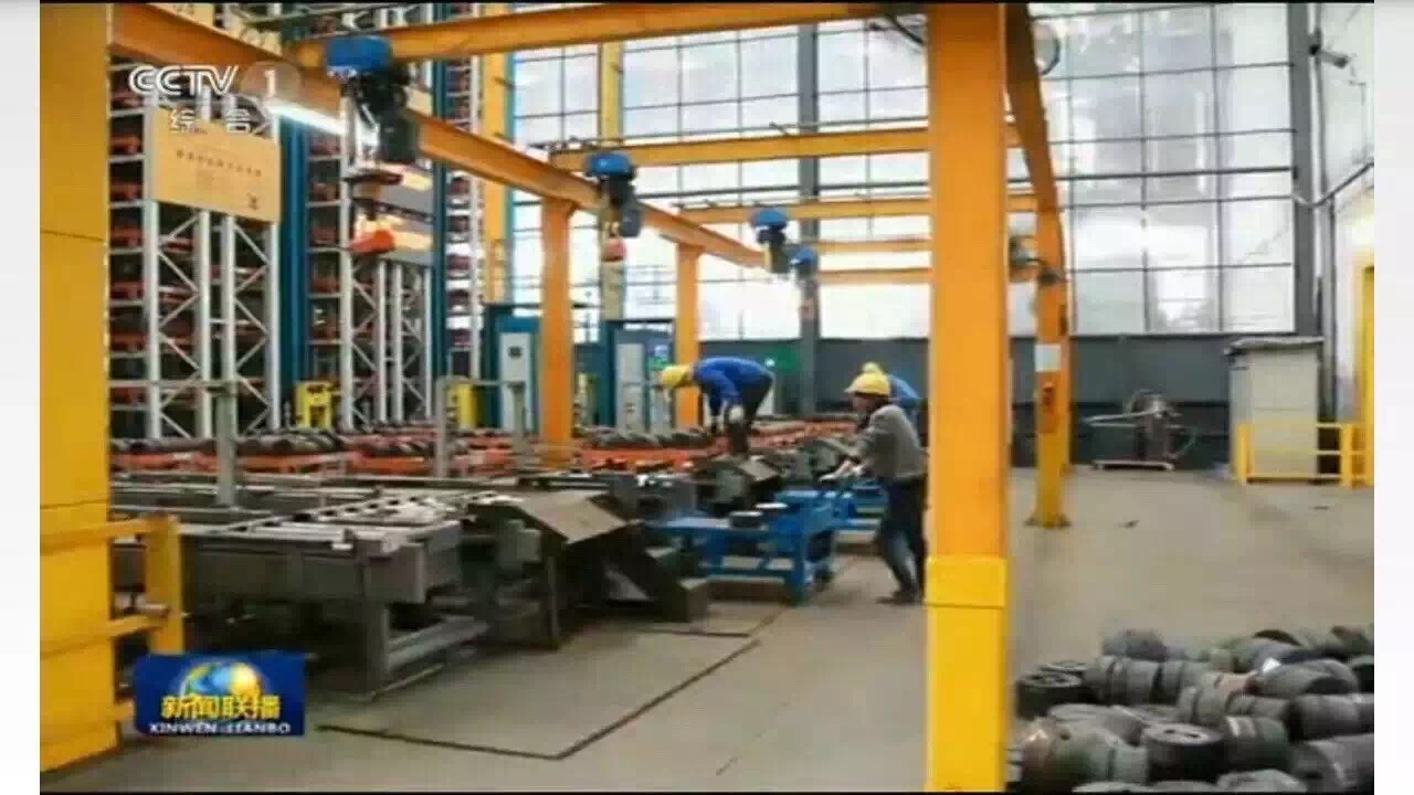 Z6·人生就是博(中国区)官方网站