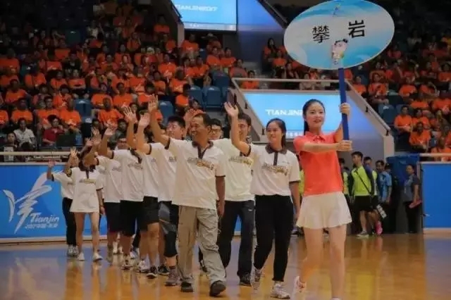 【伟昌上全运】大事务，伟昌上第十三届全运会了！