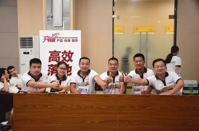 Z6·人生就是博(中国区)官方网站