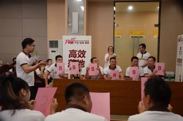 Z6·人生就是博(中国区)官方网站