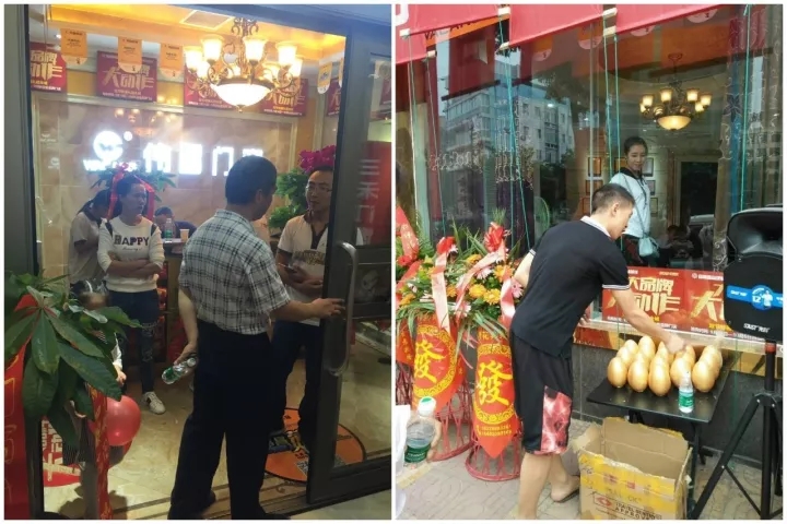 Z6·人生就是博(中国区)官方网站