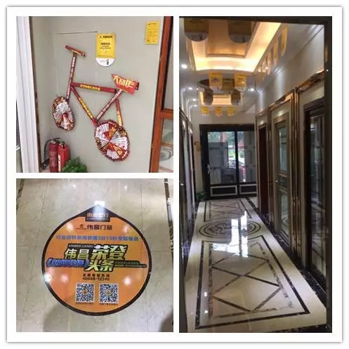 Z6·人生就是博(中国区)官方网站