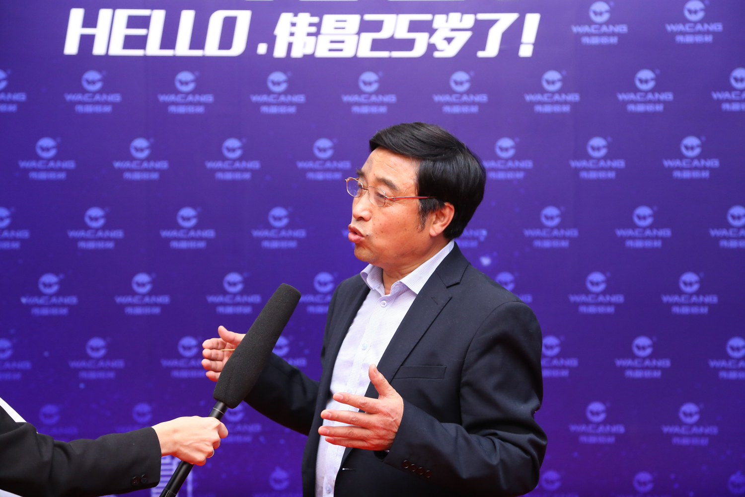 Z6·人生就是博(中国区)官方网站