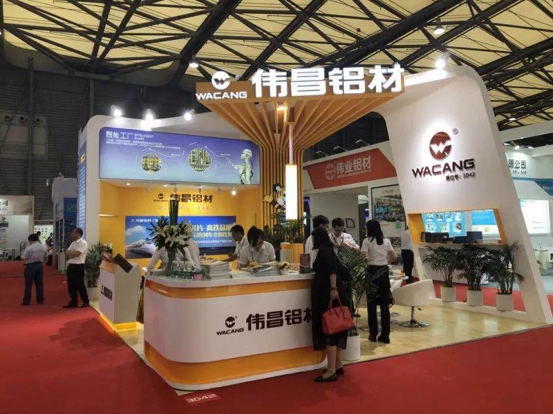 【展会直击】伟昌铝材盛大亮相第十四届中国国际铝工业展览会，引领铝利用向多元化发展！