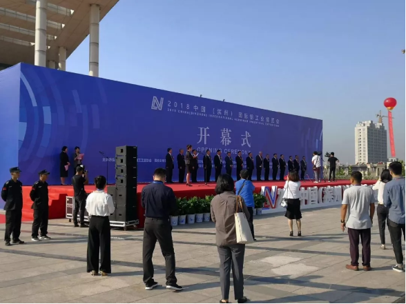 Z6·人生就是博(中国区)官方网站