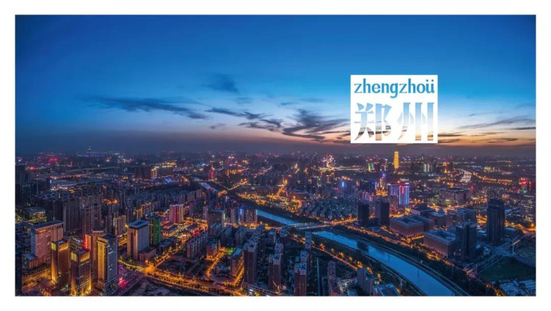 伟昌工程 | 竞争中原 独领风骚，“伟昌号”高铁带您穿梭美好城市--河南篇