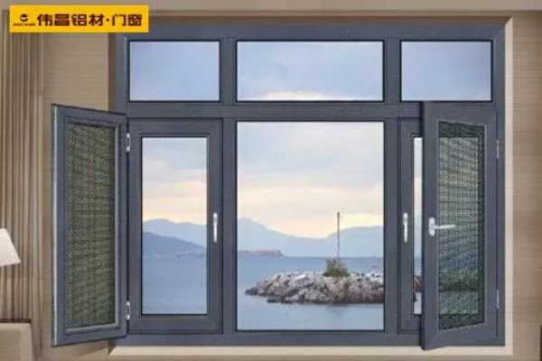 Z6人生就是博商学院 | 系统门窗为什么会占有优良的隔音隔热机能？