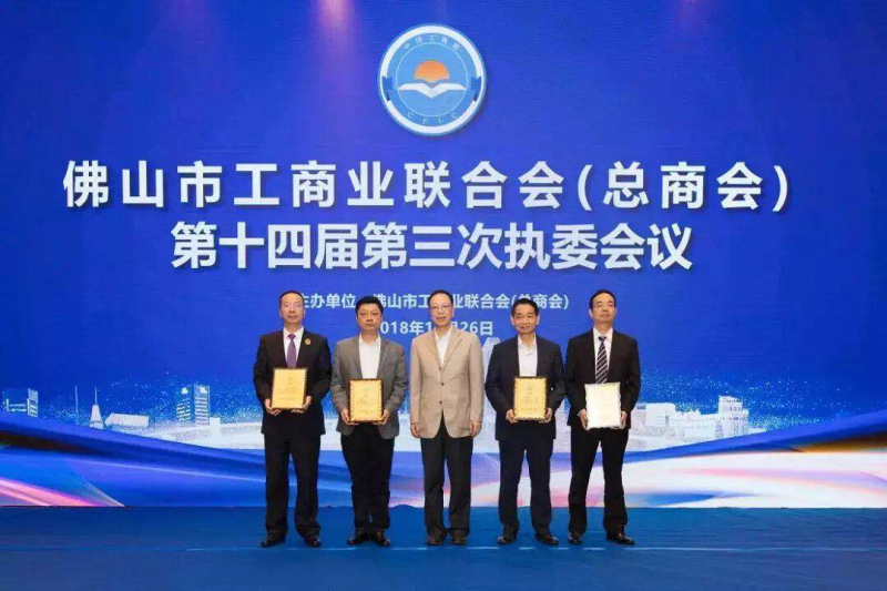 Z6·人生就是博(中国区)官方网站