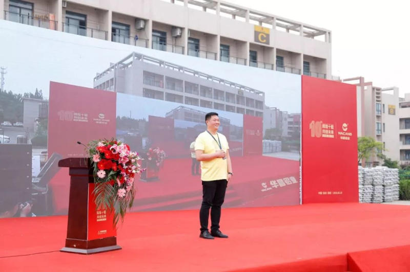 Z6·人生就是博(中国区)官方网站